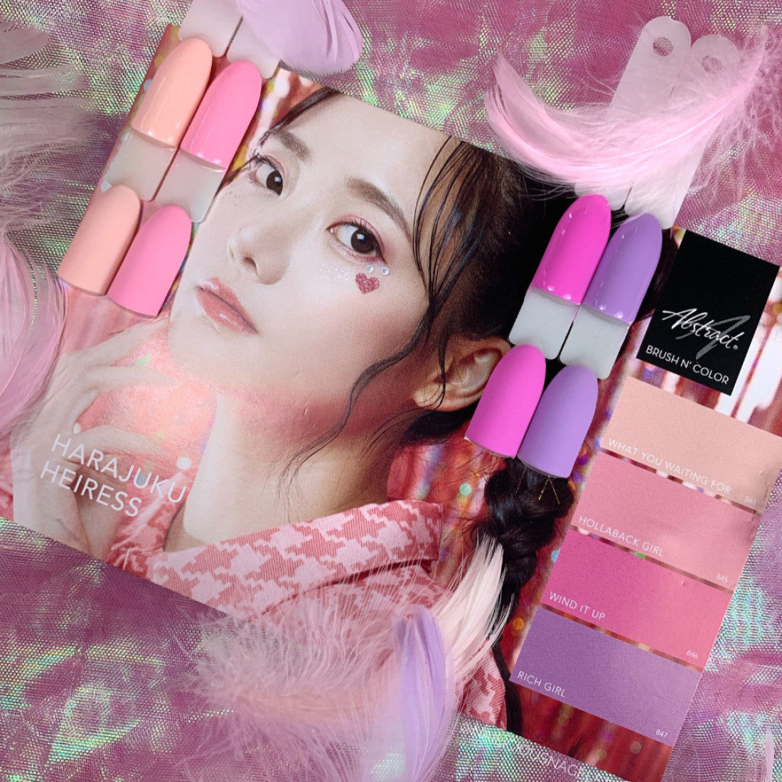 Brush N' Color Collectie HARAJUKU HEIRESS 4 x 10ml