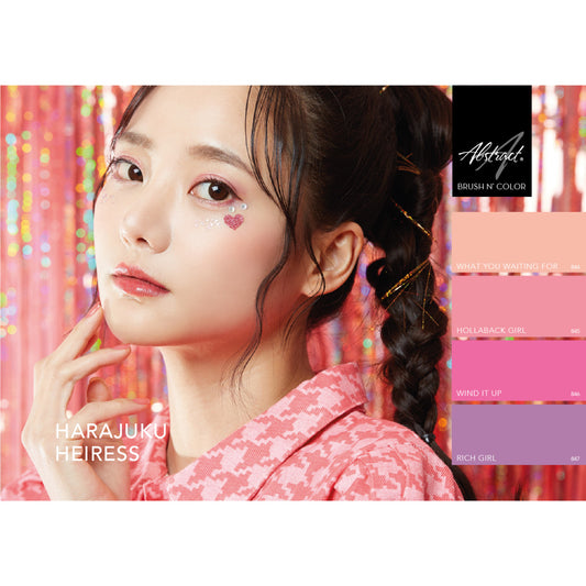 Brush N' Color Collectie HARAJUKU HEIRESS 4 x 10ml